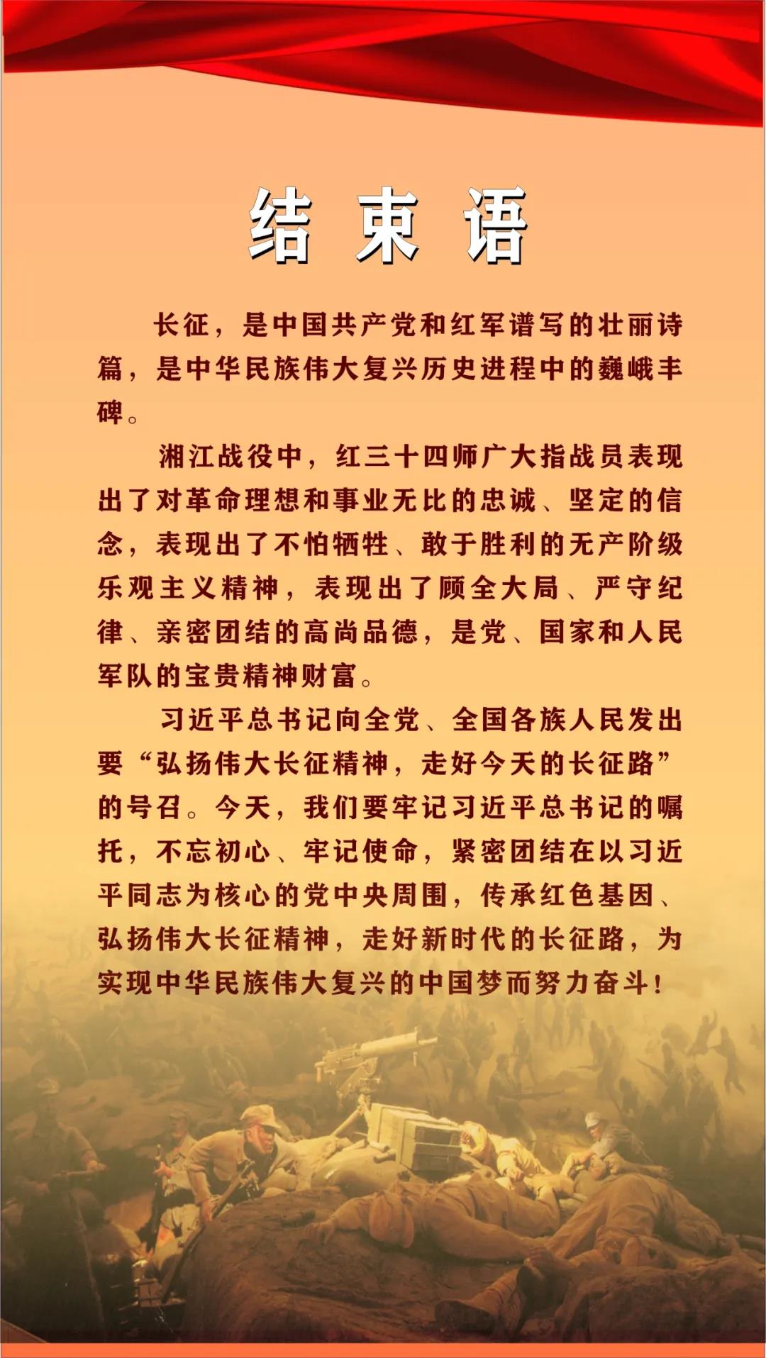微信图片_20200905162740.jpg