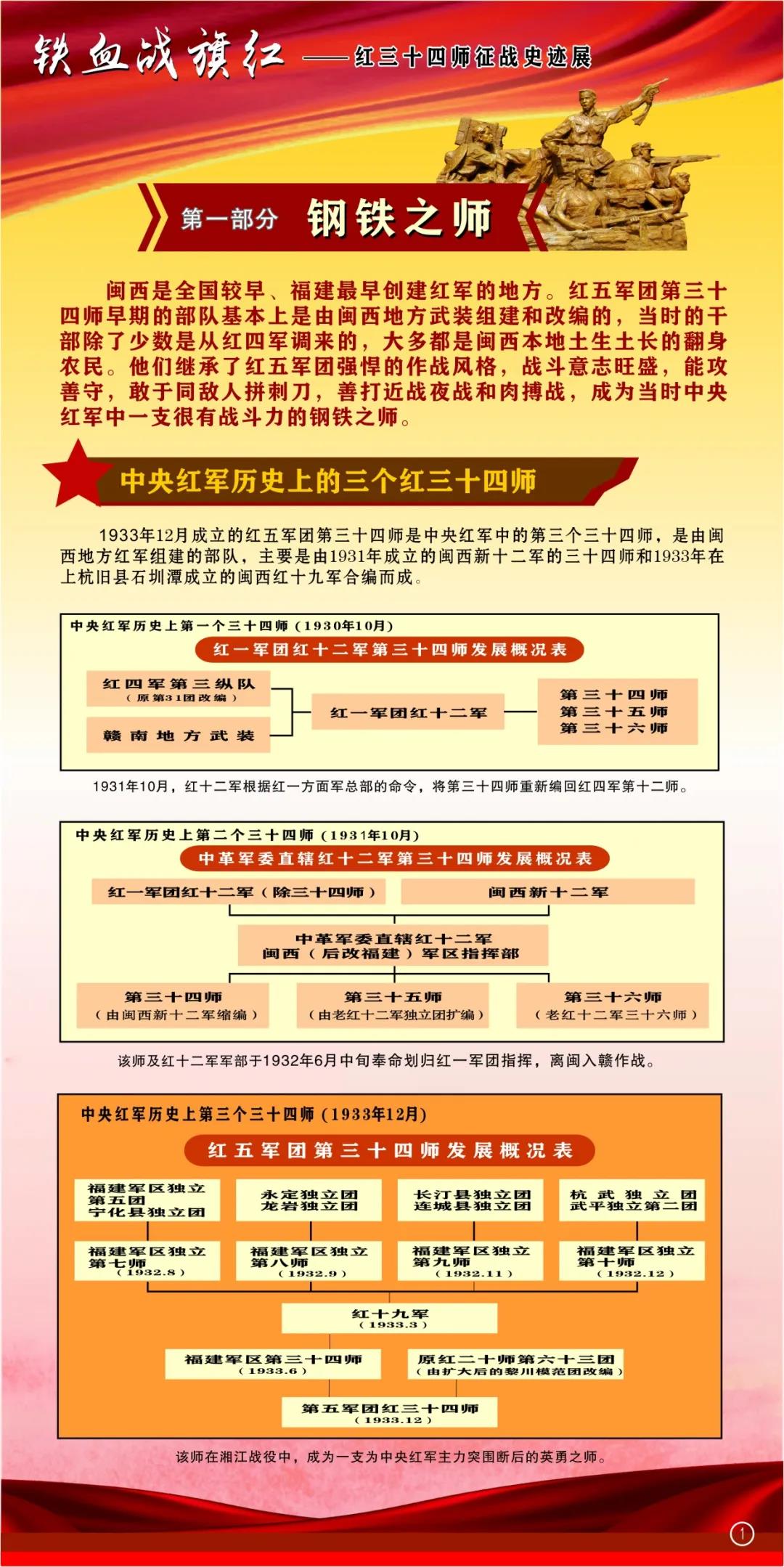 微信图片_20200905162735.jpg