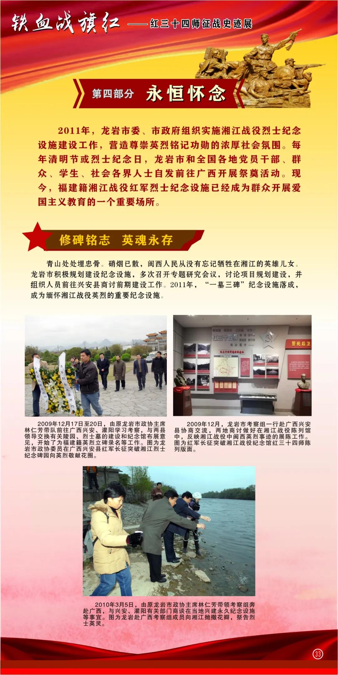 微信图片_20200905162810.jpg