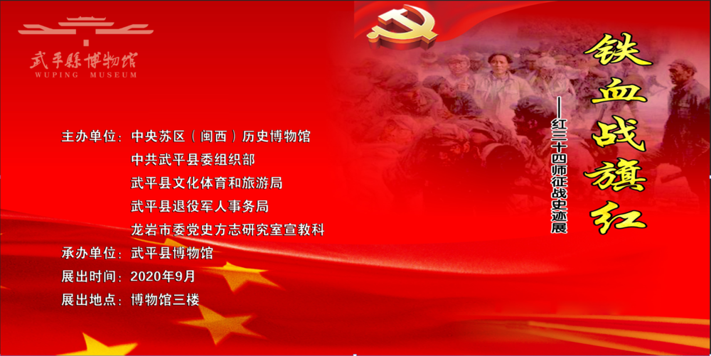 微信图片_20200905162713.png