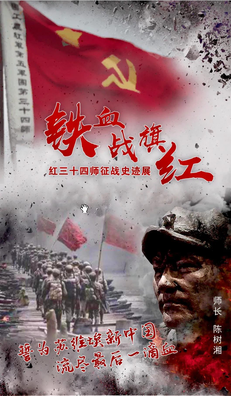 微信图片_20200905162729.jpg