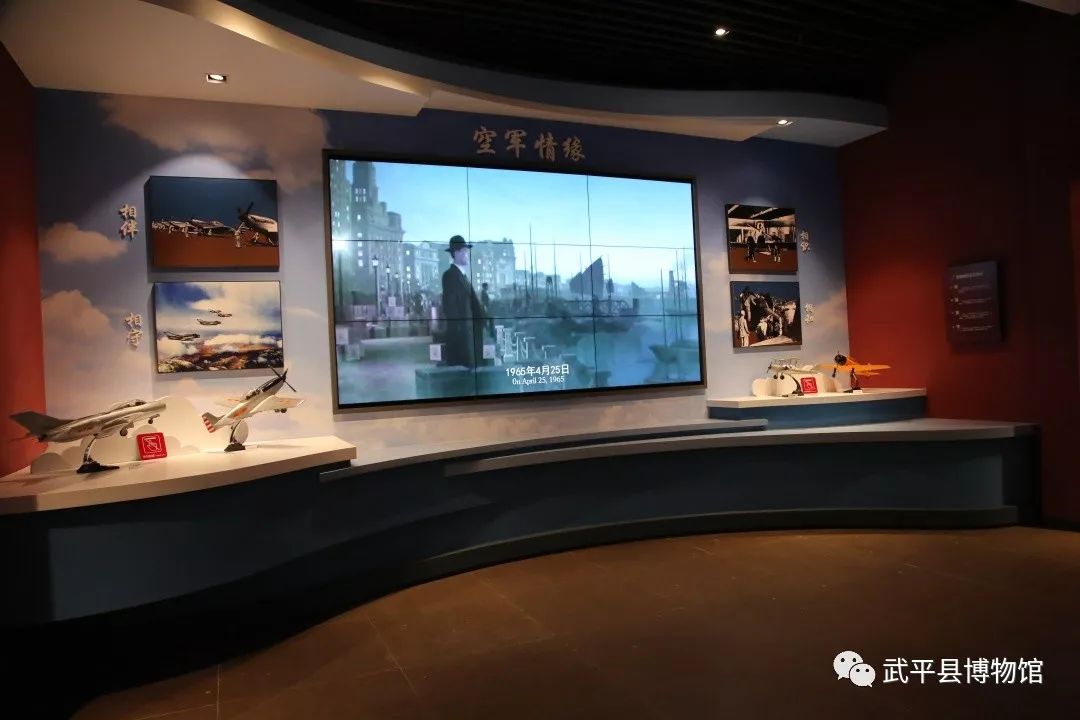 快约上朋友来武平县博物馆看看吧~ - 福建省武平县博物馆 - 福建省